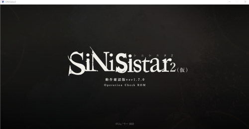 哥特少女勇与魔城2(SiNiSistar2)V1.7确认中文版[ACT全动态][3月更新/800M] 精选PC 第2张