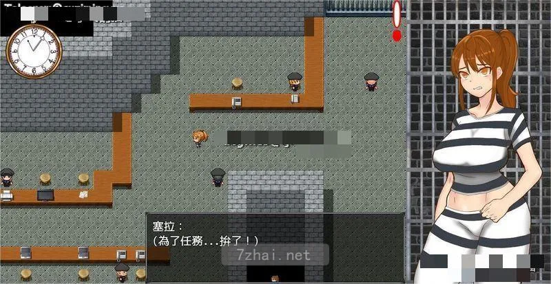 [潜行RPG]塞拉~时间停止的监狱官方中文版+CV500M 精选PC 第3张