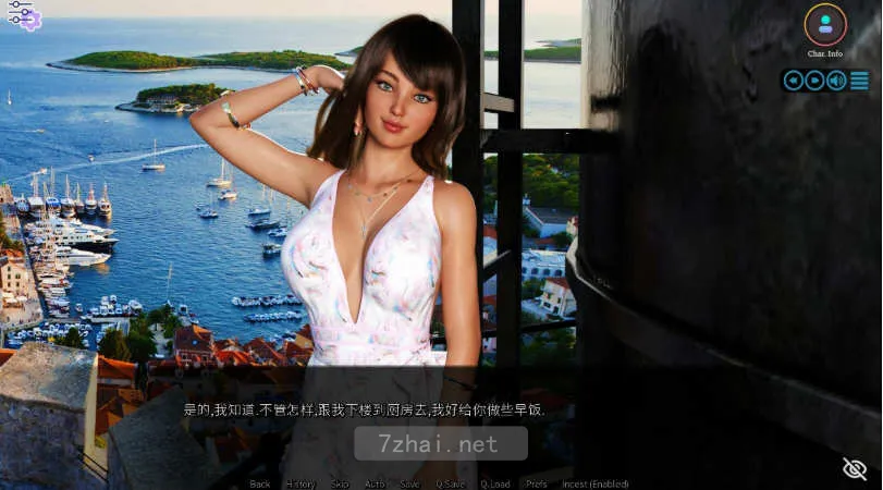 [SLG更新]SUNSHINE LOVE阳光湾恋人CH2Ver0.06汉化版PC+安卓3.6G 畅玩手机 第2张