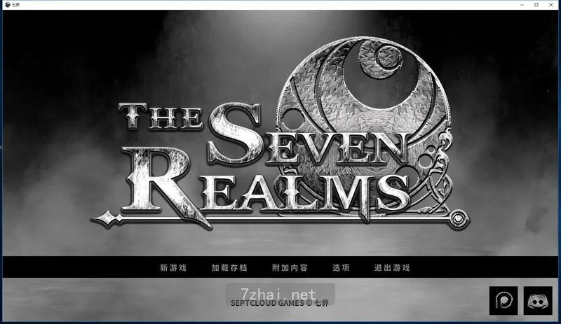 [SLG游戏]七界(The Seven Realms)v0.19汉化版[4.8G] 精选PC 第1张