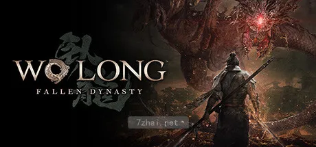 [单机网络联机]卧龙:苍天陨落Wo Long: Fallen Dynasty V1.0.9+全DLC+季票 超爽单机 第1张