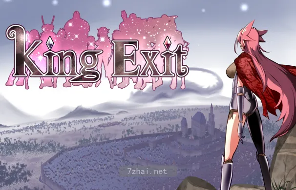 [大作RPG]英雄的越狱King Exit Ver3.00C官方中文版/全存档1G 精选PC 第1张