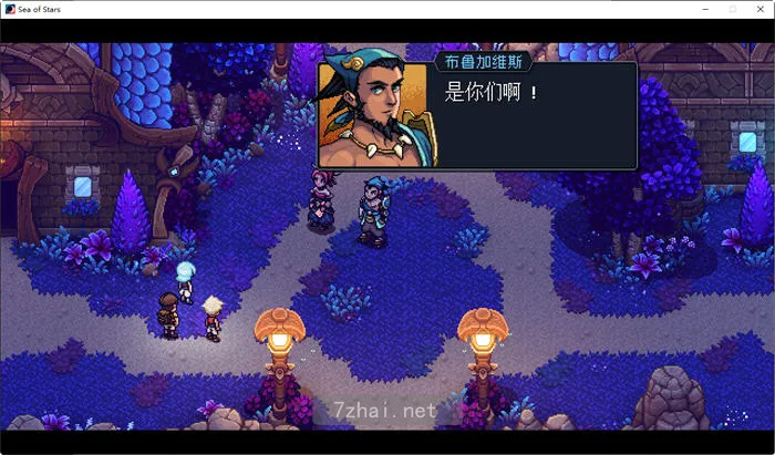 [RPG神作]星之海(Sea of Stars)ver1.0.46047官方中文版/DLC3.5G 精选PC 第2张