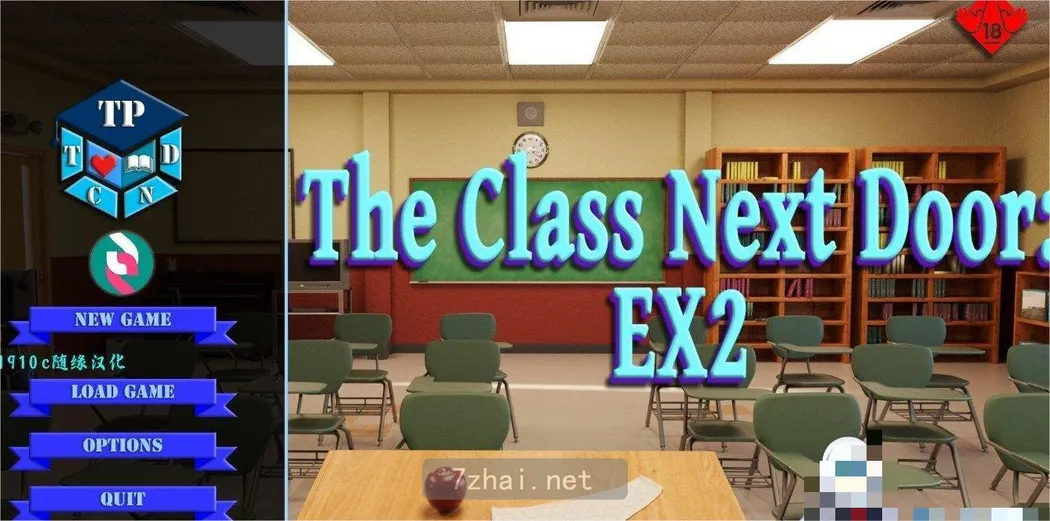 [3D鬼父SLG]隔壁班级EX2 V0.9.1汉化版PC+安卓3.4G 畅玩手机 第1张