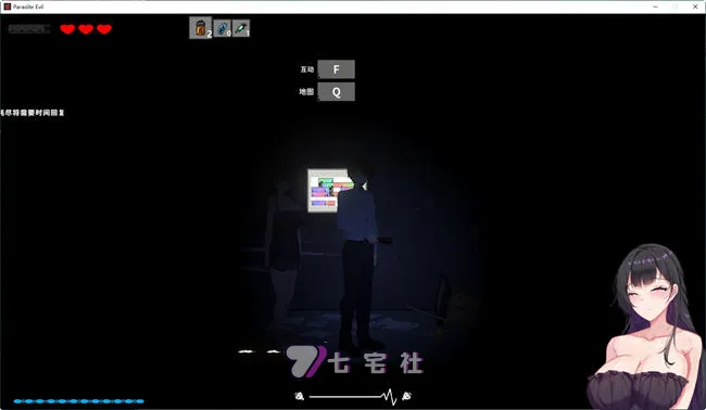 [动作解谜游戏]恶灵寄生Parasite Evil ver3.03DL官方中文正式版1.6G 精选PC 第2张