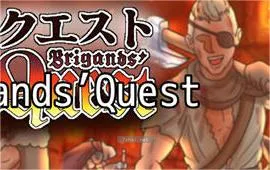 [RPG游戏]山贼(Brigands Quest)ver1.02汉化版900M