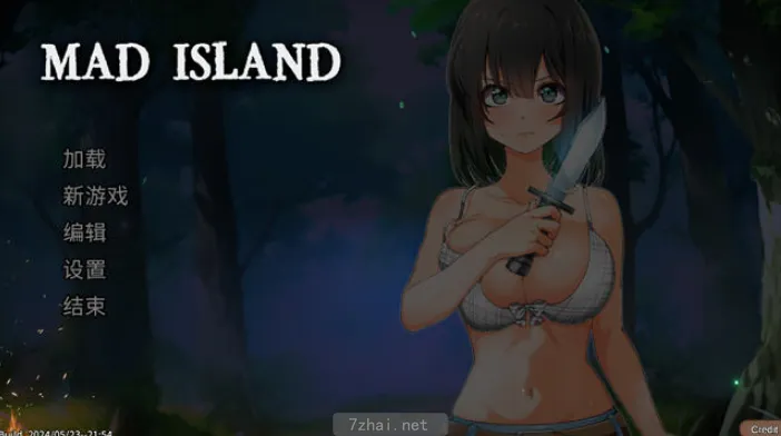 [沙盒生存模拟]疯狂岛生存游戏(Mad Island)v05.23STEAM官方中文版 精选PC 第2张