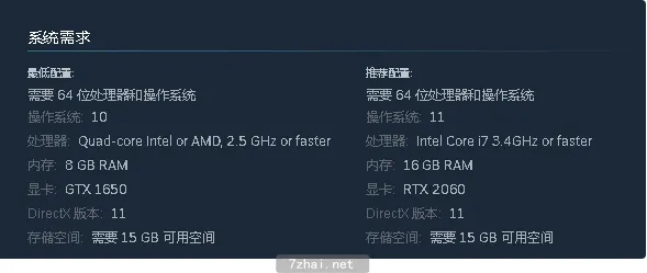 [硬核恐怖游戏]千代v1.06中文学习版电脑PC端 精选PC 第4张