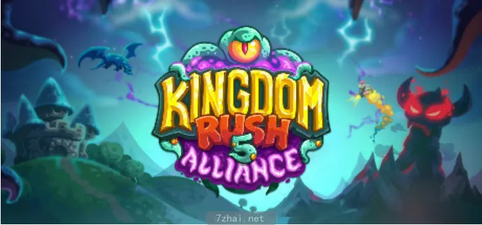 [PC游戏]王国保卫战5联盟Kingdom Rush Alliance免安装中文版