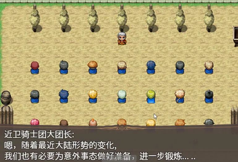 [精品RPG]近卫骑士韦恩的非日常挂载AI汉化版存档1.2G 精选PC 第4张