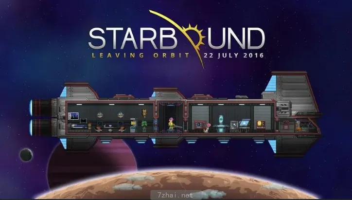 [ACT游戏]星界边境Starbound新中文完整版 精选PC 第1张